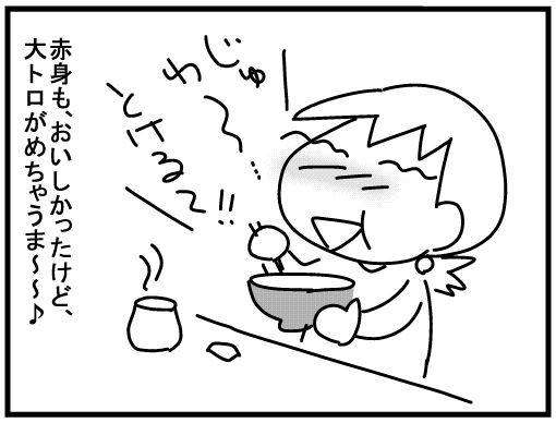 f:id:k9352009:20160329160253j:image