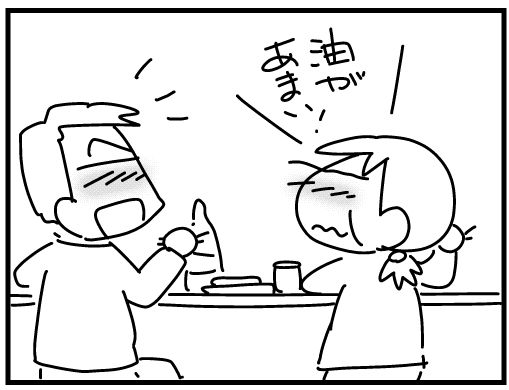 f:id:k9352009:20160329160255j:image