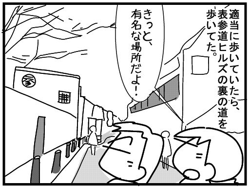 f:id:k9352009:20160330144518j:image