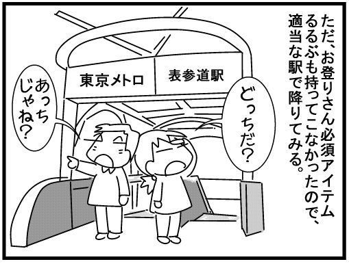f:id:k9352009:20160330144519j:image