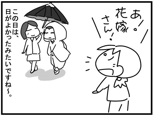 f:id:k9352009:20160330144736j:image