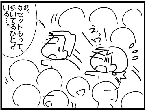 f:id:k9352009:20160330144744j:image