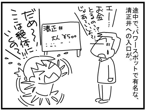 f:id:k9352009:20160330145028j:image
