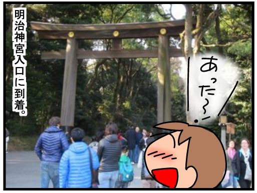 f:id:k9352009:20160330145031j:image