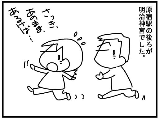 f:id:k9352009:20160330145032j:image