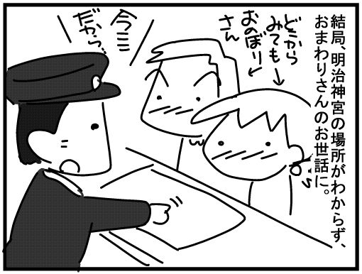 f:id:k9352009:20160330145033j:image