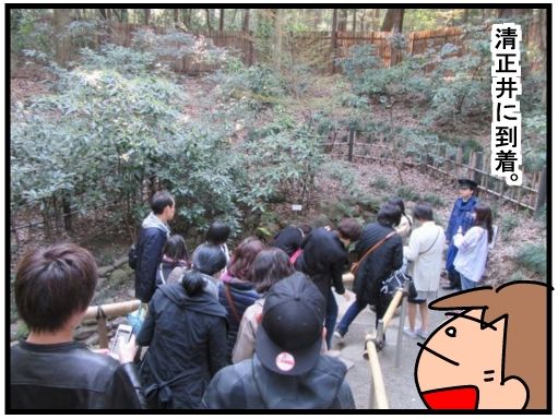 f:id:k9352009:20160330145248j:image