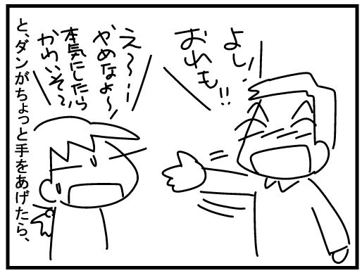 f:id:k9352009:20160330145251j:image