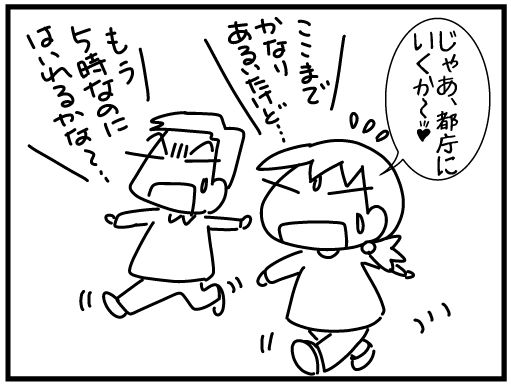 f:id:k9352009:20160330145634j:image