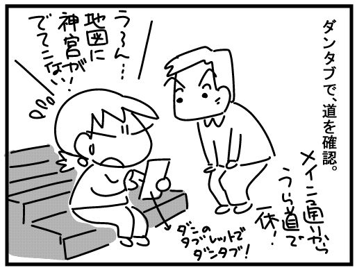 f:id:k9352009:20160330150442j:image