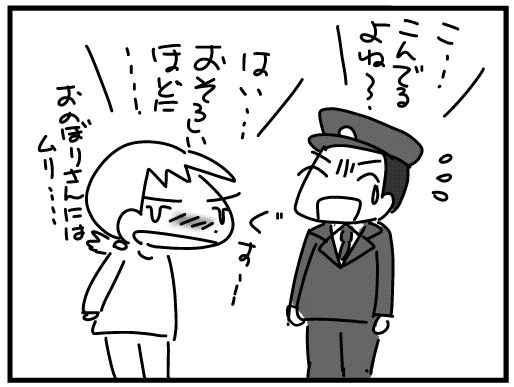 f:id:k9352009:20160331133014j:image
