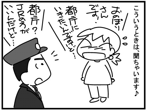 f:id:k9352009:20160331133015j:image
