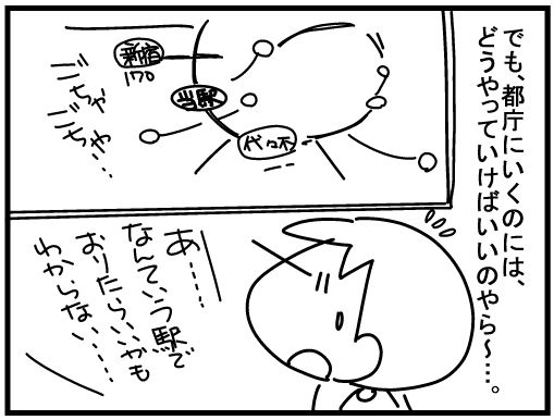 f:id:k9352009:20160331133016j:image