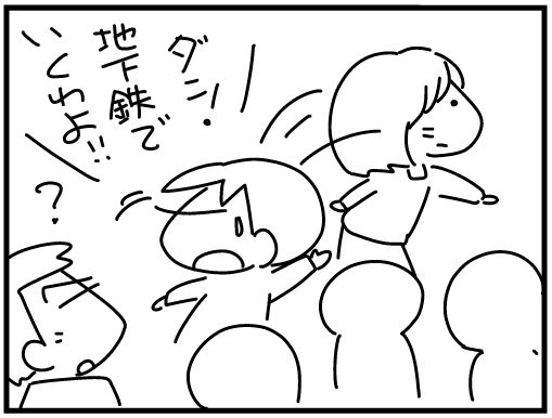 f:id:k9352009:20160331133018j:image