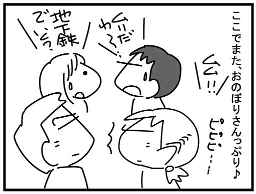 f:id:k9352009:20160331133019j:image