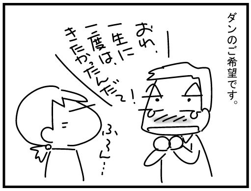 f:id:k9352009:20160331133536j:image