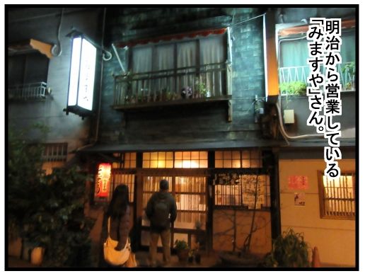 f:id:k9352009:20160331133537j:image