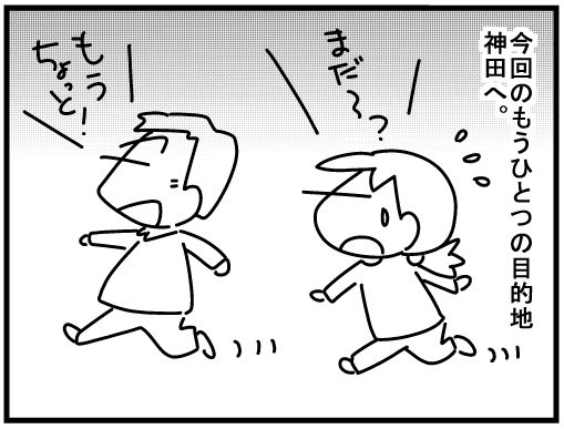 f:id:k9352009:20160331133538j:image
