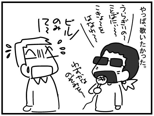 f:id:k9352009:20160331133540j:image