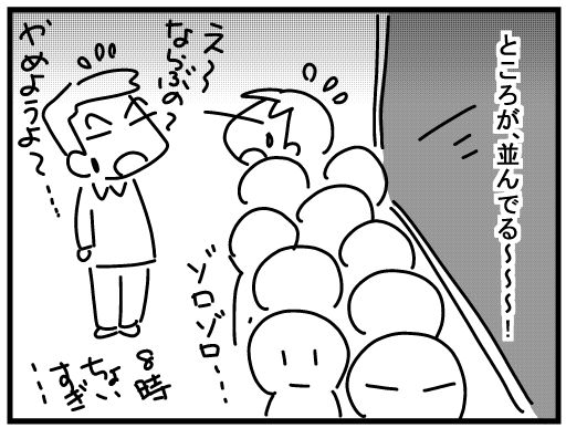 f:id:k9352009:20160331133929j:image