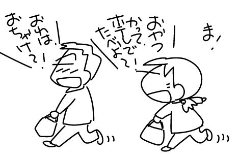 f:id:k9352009:20160331141125j:image