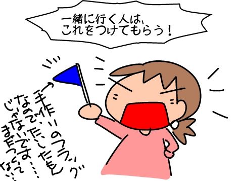 f:id:k9352009:20160401103641j:image