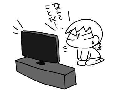f:id:k9352009:20160418120249j:image