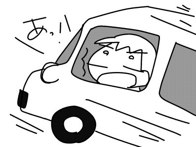 f:id:k9352009:20160418120608j:image