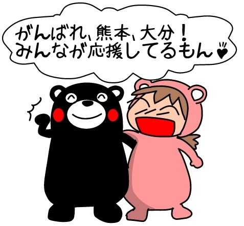 f:id:k9352009:20160418122234j:image