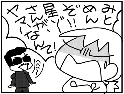 f:id:k9352009:20160419115153j:image