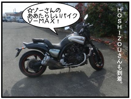 f:id:k9352009:20160419115154j:image