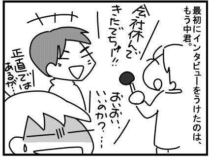f:id:k9352009:20160419115431j:image
