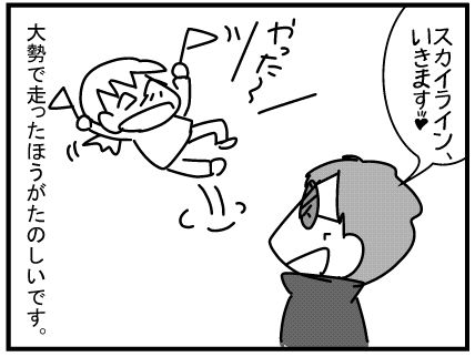 f:id:k9352009:20160419123451j:image