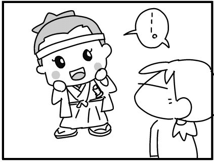 f:id:k9352009:20160420123355j:image
