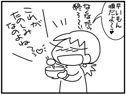 f:id:k9352009:20160420124114j:image