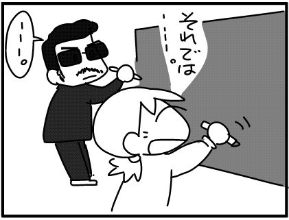 f:id:k9352009:20160420124830j:image