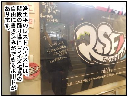 f:id:k9352009:20160420124831j:image