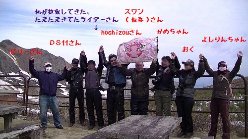 f:id:k9352009:20160420130913j:image