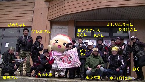 f:id:k9352009:20160420131110j:image