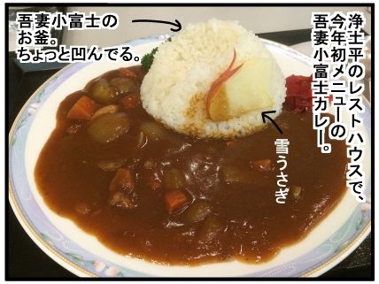 f:id:k9352009:20160420132611j:image