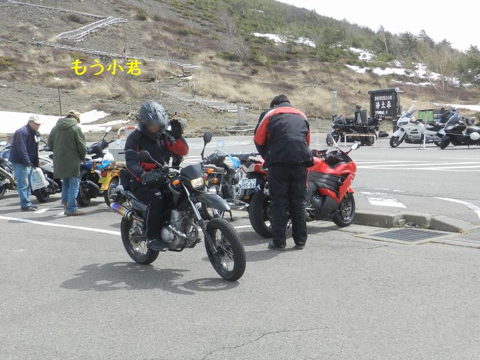 f:id:k9352009:20160420133316j:image