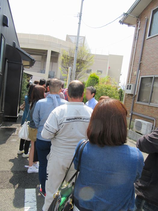 f:id:k9352009:20160502112812j:image