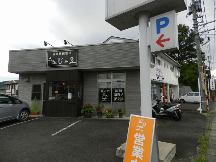 f:id:k9352009:20160502114314j:image