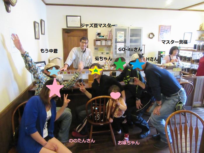 f:id:k9352009:20160502115533j:image