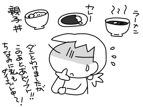 f:id:k9352009:20160502131150j:image