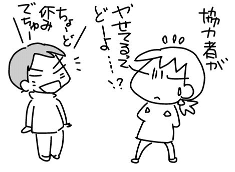 f:id:k9352009:20160502131346j:image