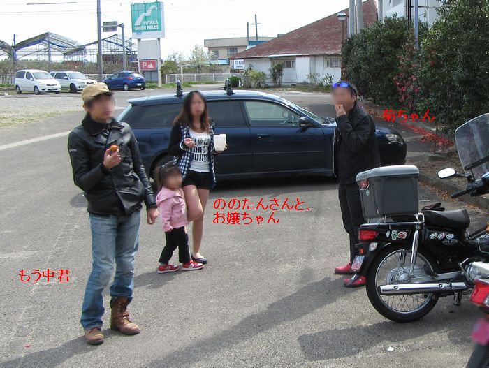 f:id:k9352009:20160502131522j:image