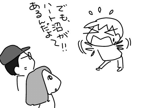 f:id:k9352009:20160502131731j:image