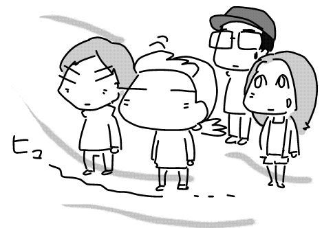 f:id:k9352009:20160502132229j:image