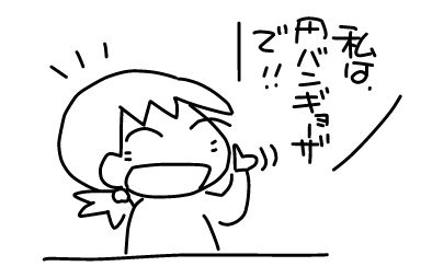 f:id:k9352009:20160502132528j:image